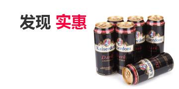 短信测压揭秘