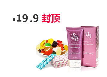 疯狂呼叫软件